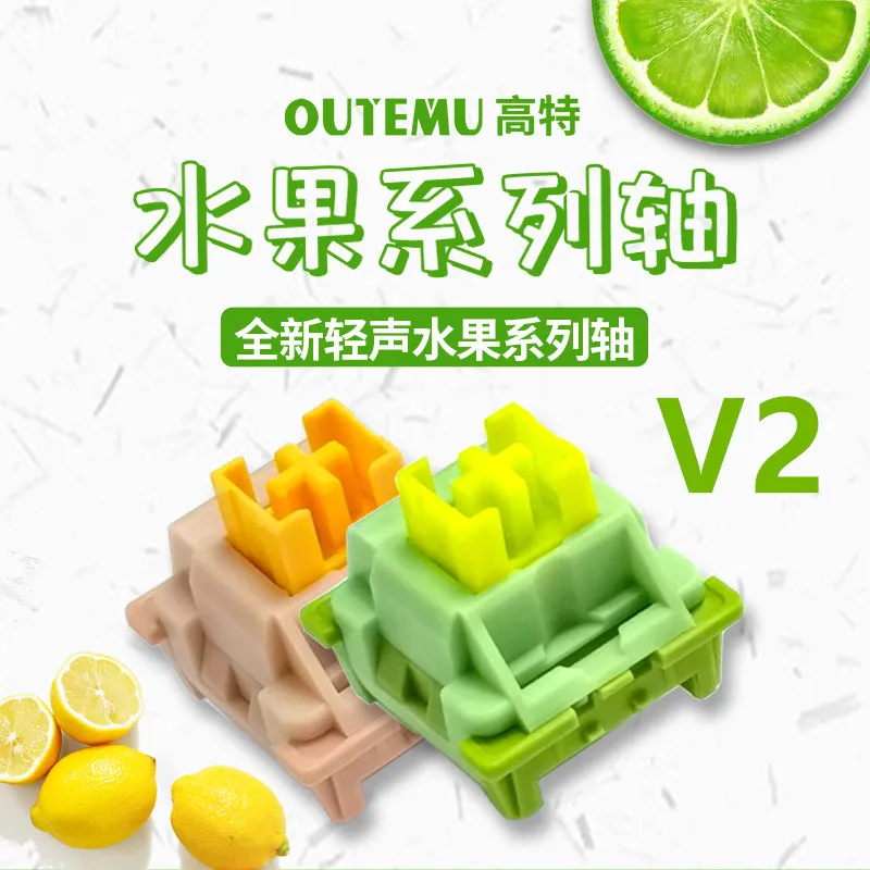 Hot Swap Keyboard Switch 5 Pin - Outemu Silent Peach V2 Switch Lubed