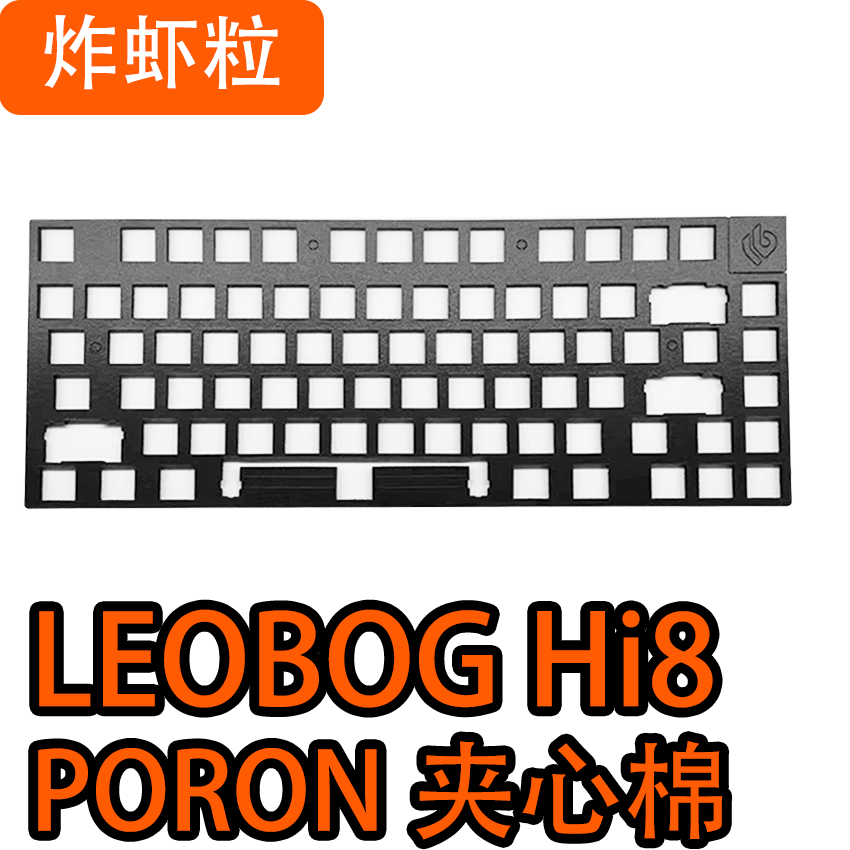 LEOBOG Hi8 keyboard foam set P - Keyboard Switch Film Pom review and price