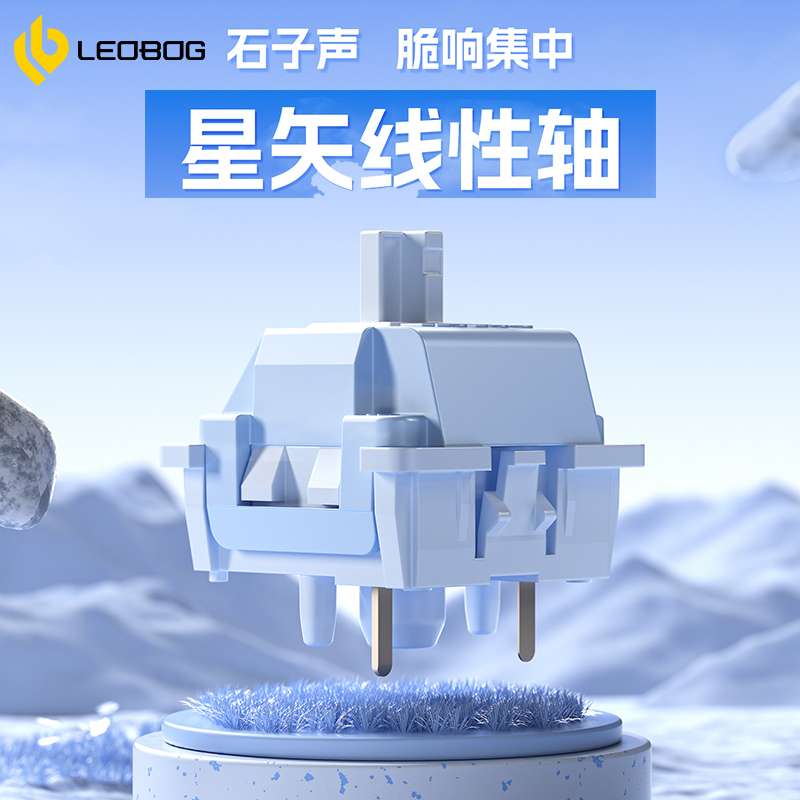 Leobog Seiya Switch 32g Linear - Hot Swap Keyboard Switch 5 Pin review and price