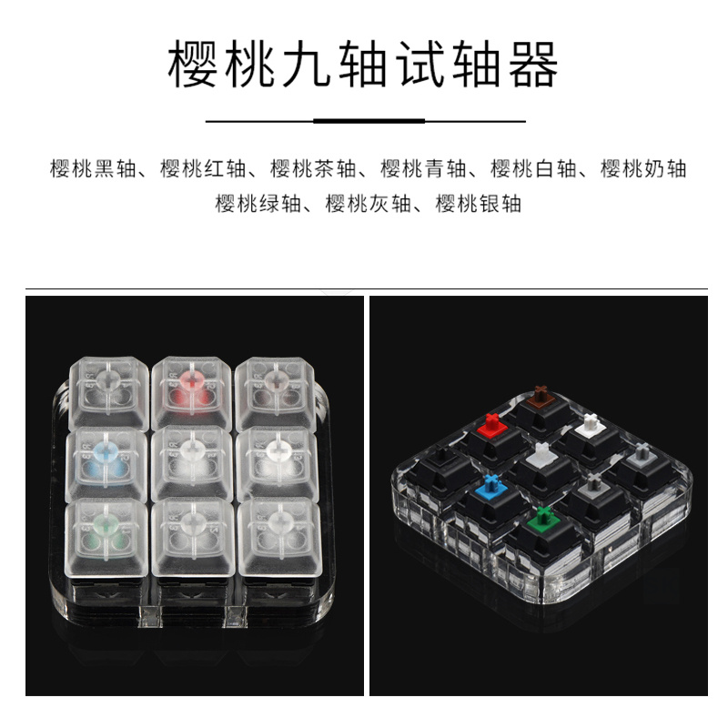 Switch Tester Cherry MX Kailh  - Cherry Mx Switch Blue Brown Red review and price