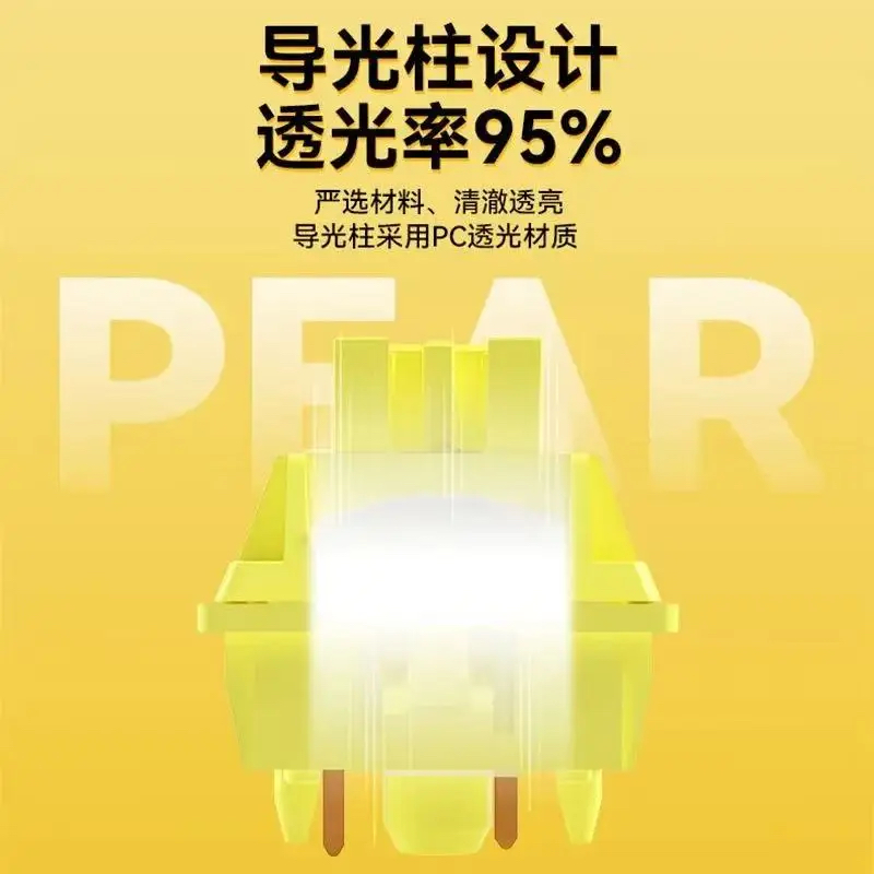 OUTEMU Pear Switch HP Tactile  - Hot Swap Keyboard Switch 5 Pin review and price
