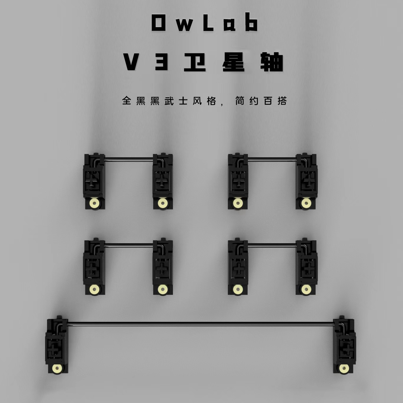 Owlab V3 POM Screw-in PCB Stab - Keyboard Stabilizer Screw In review and price