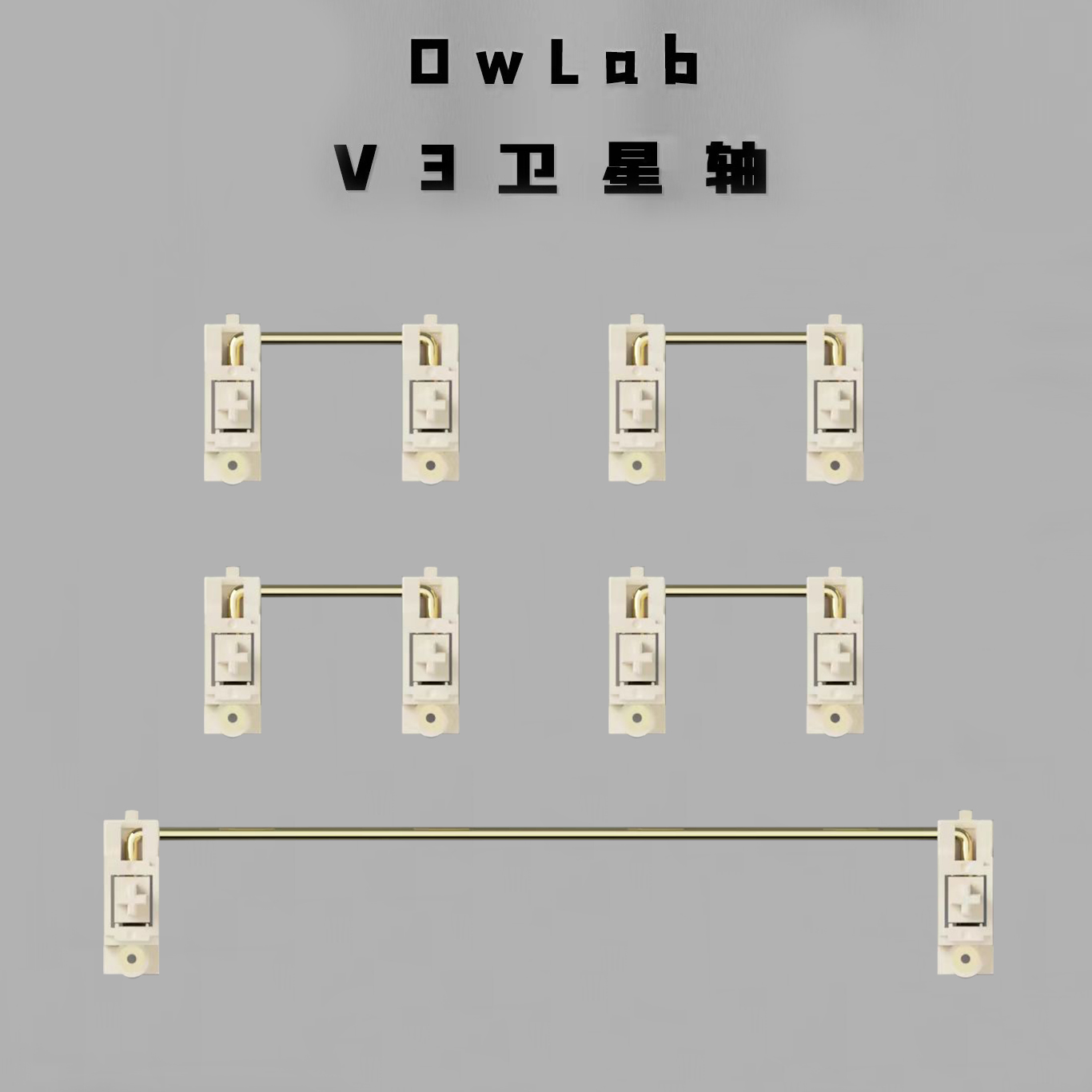Owlab V3 POM Screw-in PCB Stab - Keyboard Stabilizer Screw In review and price