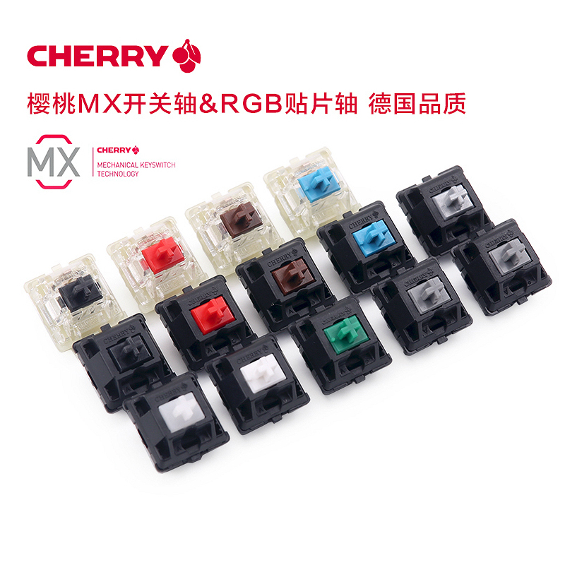 Original Cherry MX Mechanical  - Cherry Mx Switch Blue Brown Red review and price
