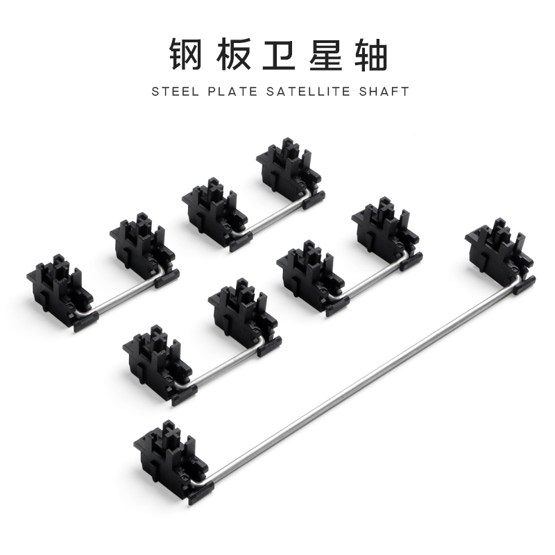 Customization Steel plate sate - Keyboard Stabilizer Screw In review and price