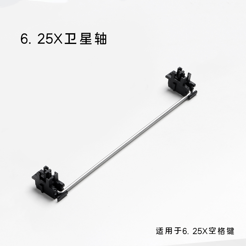 Customization Steel plate sate - Keyboard Stabilizer Screw In review and price