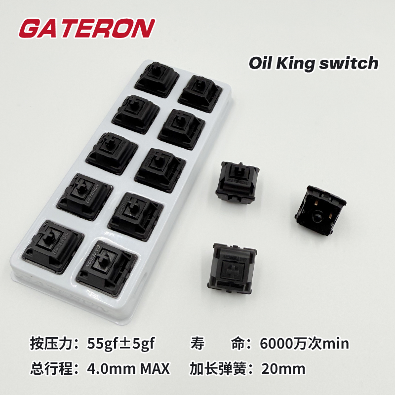Gateron Oil King Switch 5 Pin  - Hot Swap Keyboard Switch 5 Pin review and price