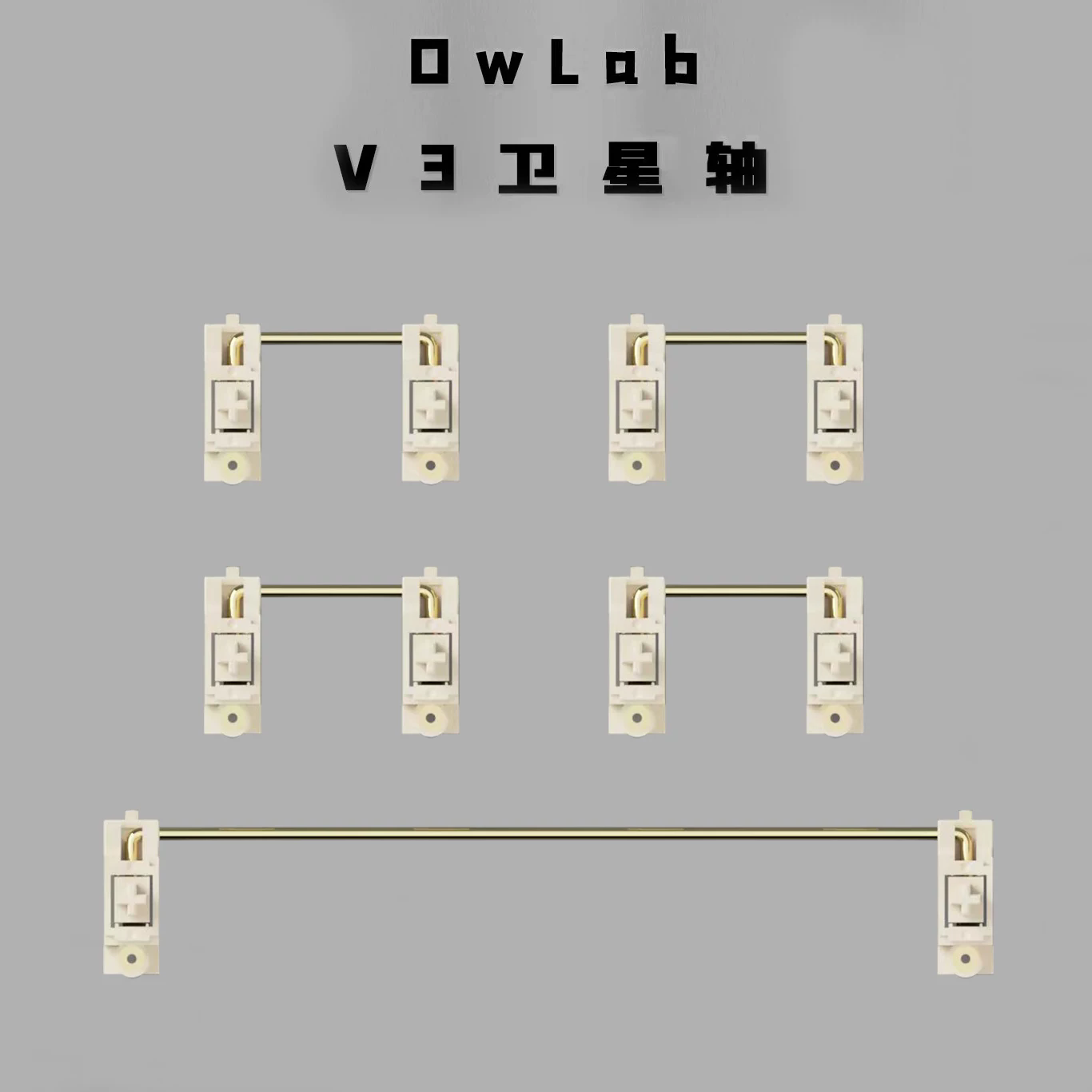 OwLab V3 PCB Stabilizers Preci - Keyboard Stabilizer Screw In review and price