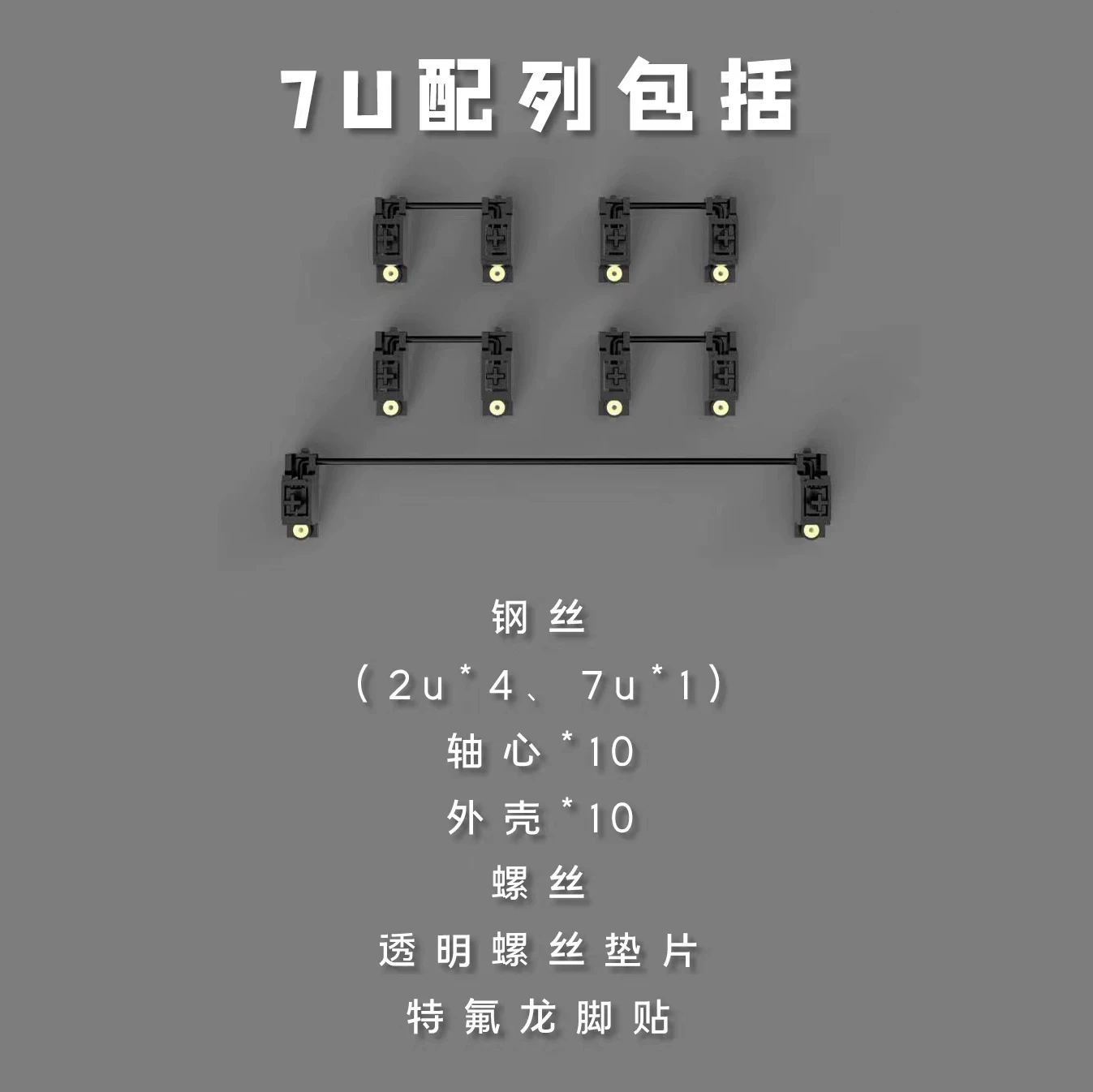 OwLab V3 PCB Stabilizers Preci - Keyboard Stabilizer Screw In review and price
