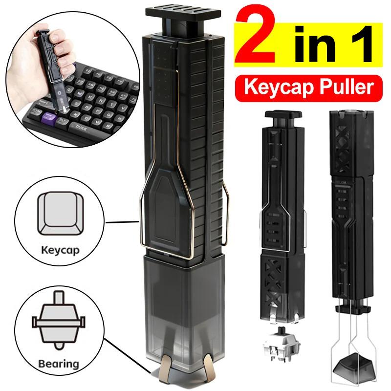 Mechanical Keyboard Removal Ki - Switch Puller Keycap Puller Kit review and price