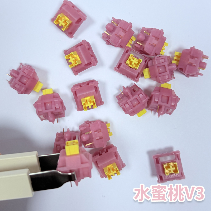 Outemu Silent Peach V3 Switch  - Hot Swap Keyboard Switch 5 Pin review and price