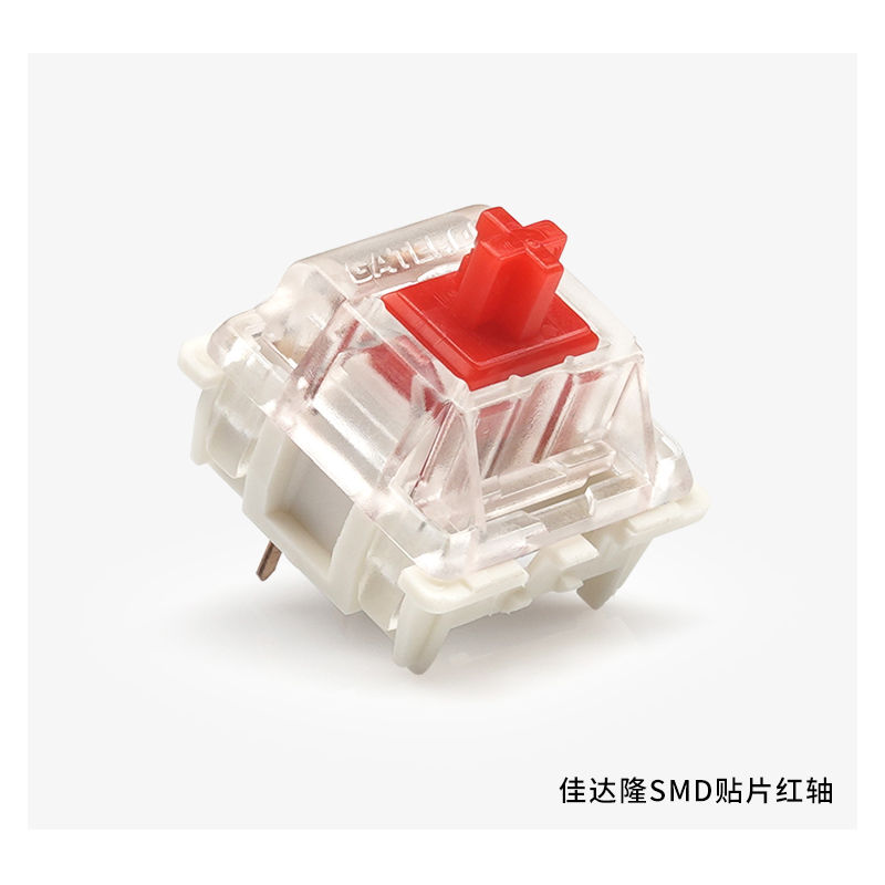 Gateron mechanical keyboard sw - Cherry Mx Switch Blue Brown Red review and price