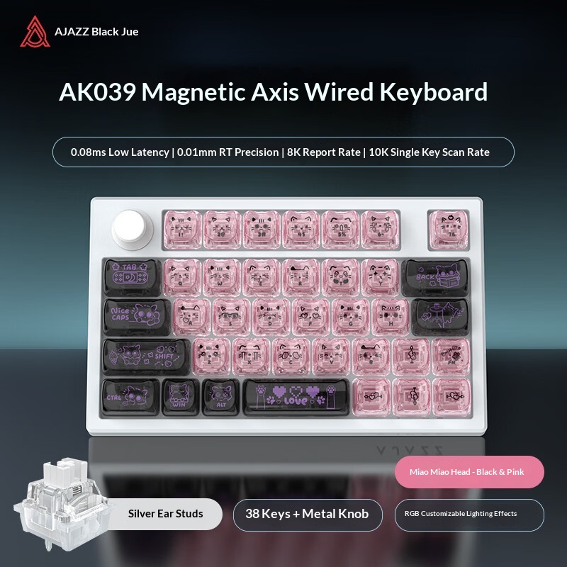 Ajazz AK039 Hall Effect Gaming - Hall Effect Magnetic Switch Keyboard review and price