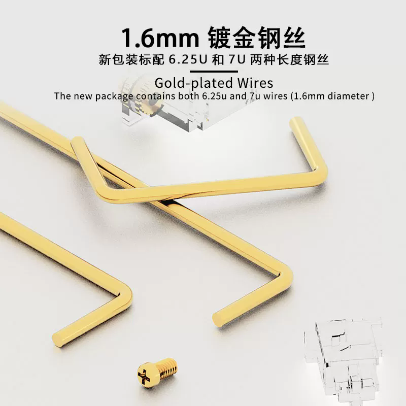 Designer Studio PCB Screw-In S - Keyboard Stabilizer Screw In review and price