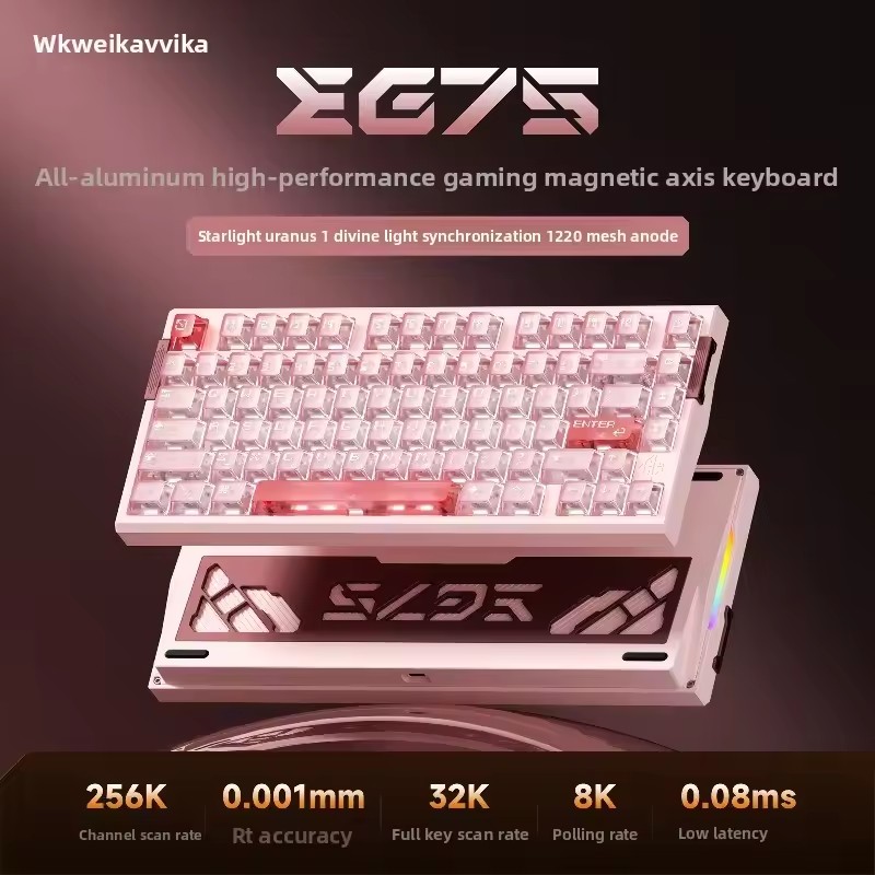 WEIKAV EG75 Snow Blade Magneti - Hall Effect Magnetic Switch Keyboard review and price